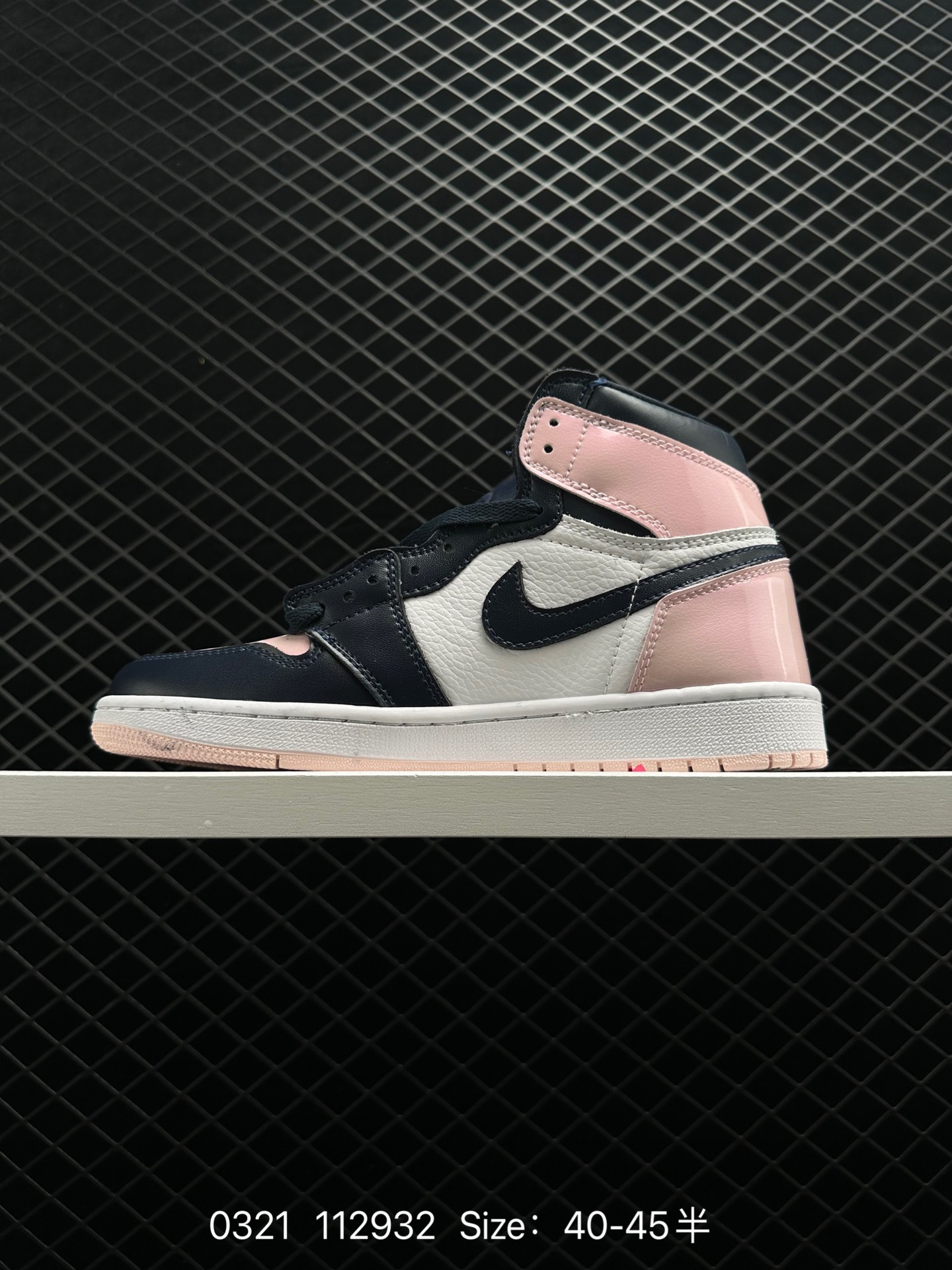 Air Jordan 1 High OG 